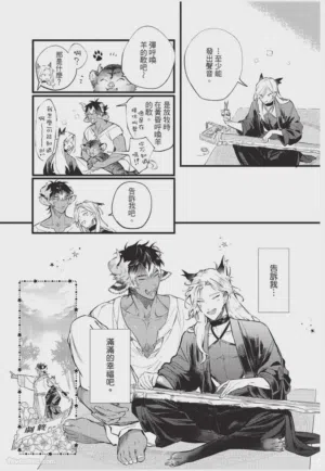 第162頁圖