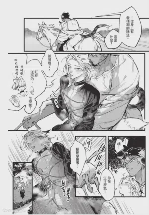 第165頁圖