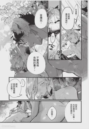 第168頁圖