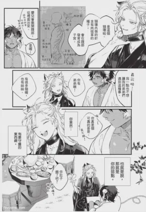第19頁圖