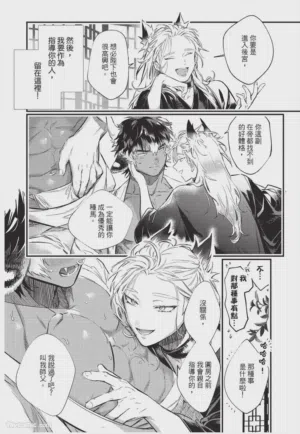 第21頁圖