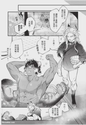 第23頁圖