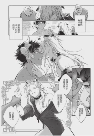 第25頁圖