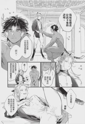 第31頁圖