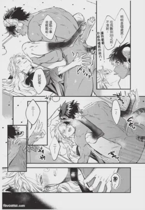 第33頁圖