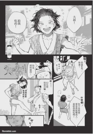第36頁圖