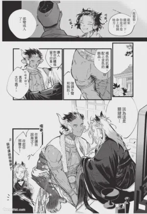 第37頁圖