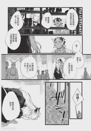 第39頁圖