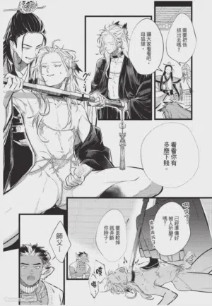 第41頁圖