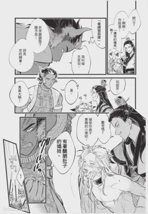 第42頁圖
