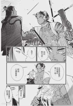 第43頁圖