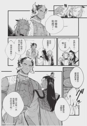 第45頁圖