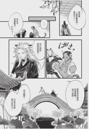 第46頁圖