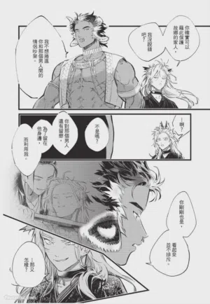 第47頁圖