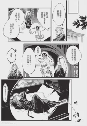 第49頁圖