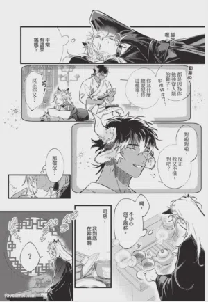 第50頁圖