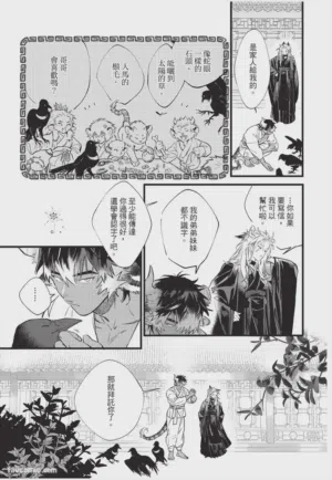 第52頁圖