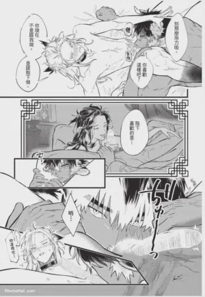 第56頁圖