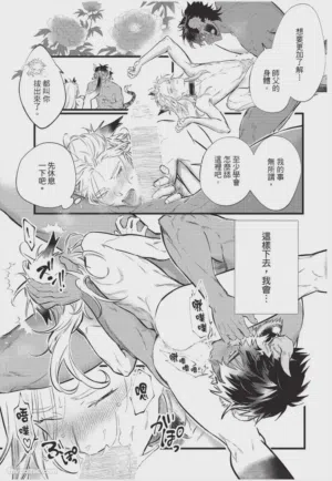 第60頁圖