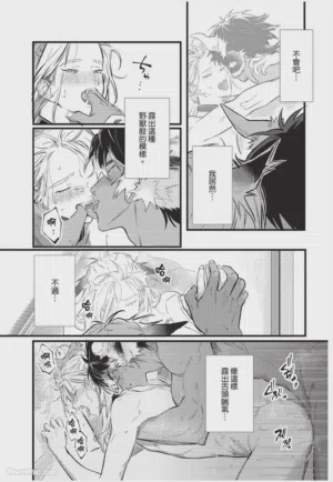 第64頁圖