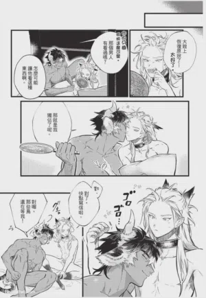 第66頁圖