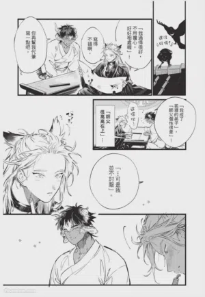 第67頁圖