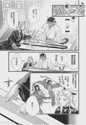 第68頁圖