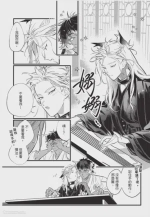 第69頁圖