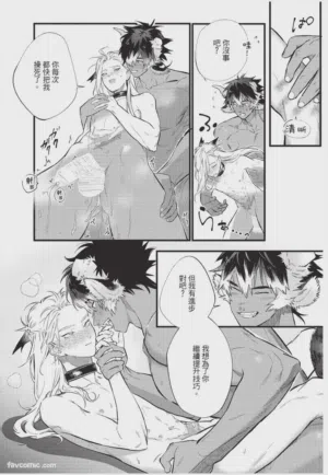 第76頁圖