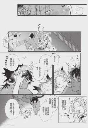 第78頁圖