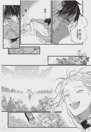 第79頁圖