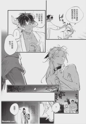 第87頁圖