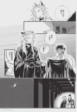 第88頁圖