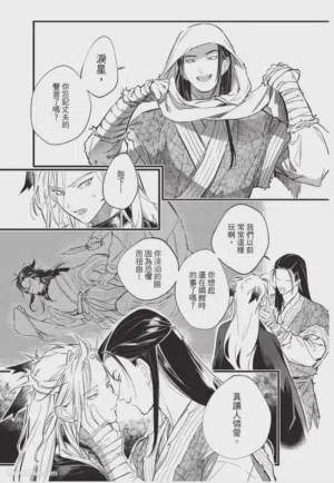 第92頁圖