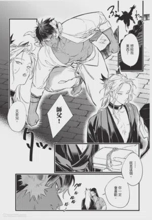 第94頁圖