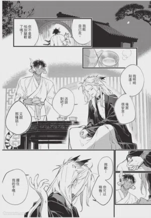 第95頁圖