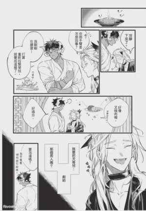 第97頁圖