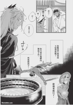 第99頁圖