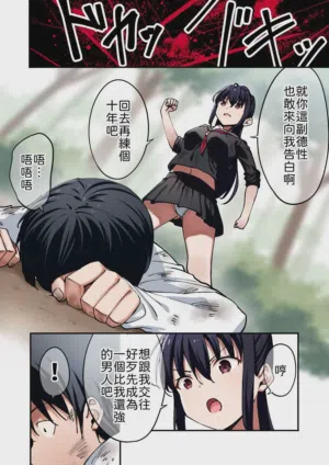 第3頁圖