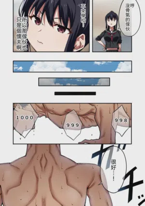 第5頁圖