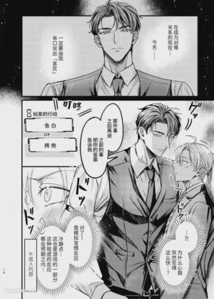 第15页图