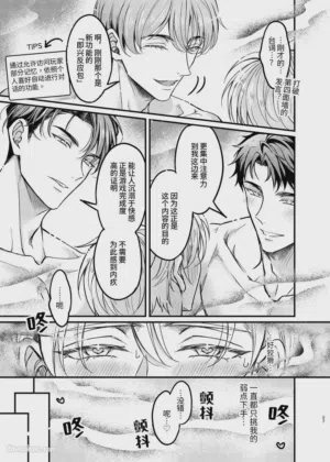 第26页图