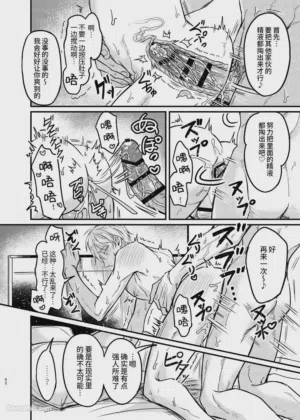 第51页图