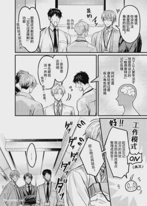 第79页图