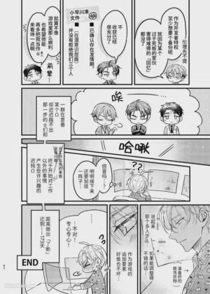 第81页图