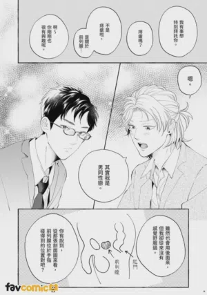 第10页图
