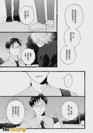 第100页图