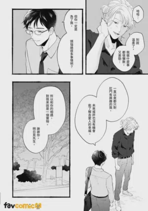 第101页图