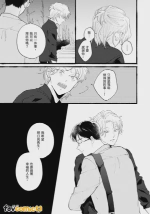 第102页图