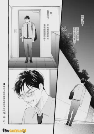 第104页图